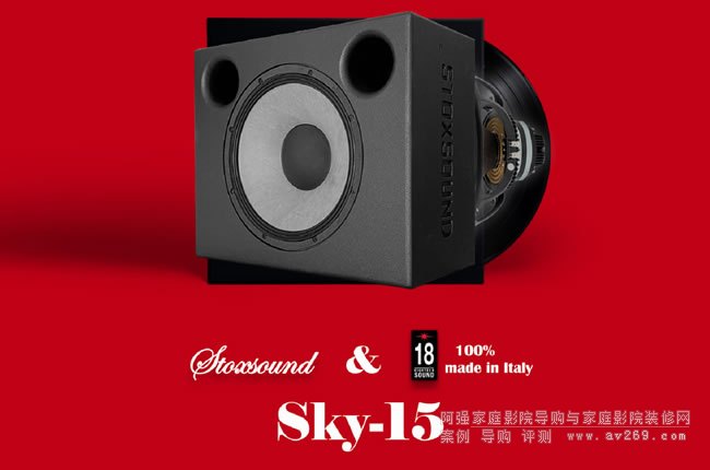 Ӣ(gu)STOXSOUND SKY-1515ӢӰԺȫl䣬ƽu