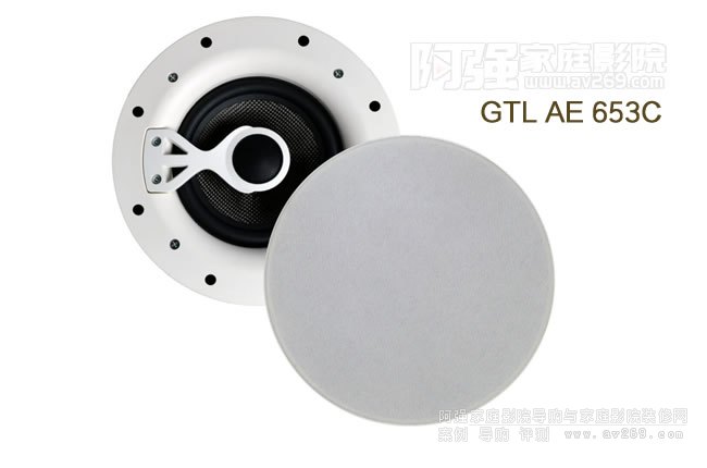 (gu)GTL AE 653CB