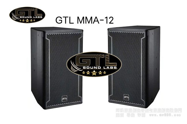 GTL MMA-12OKB