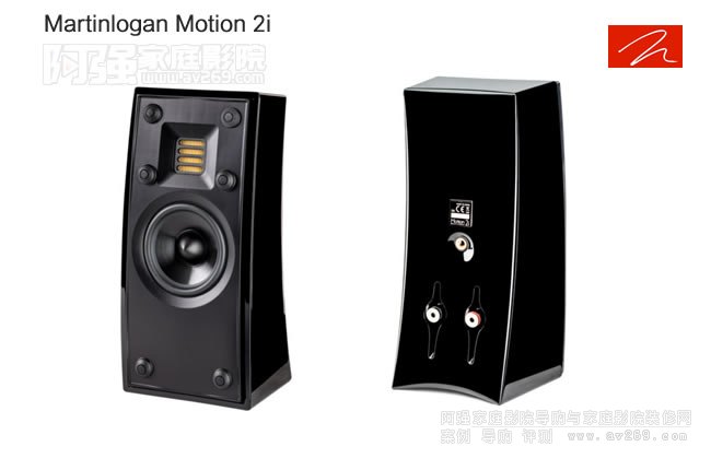 Martinlogan Motion 2i Compactʽl