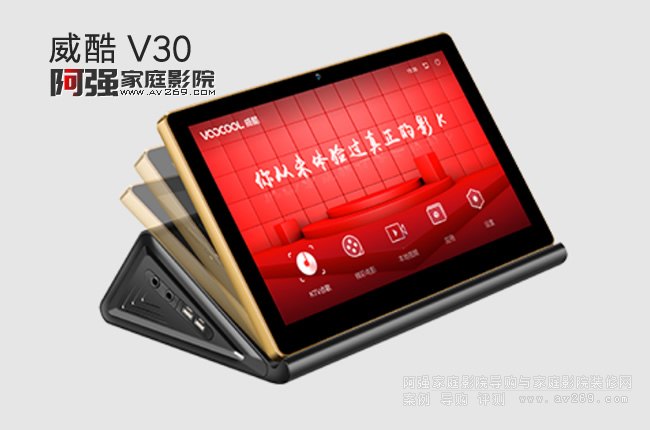 V30c(din)һwC(j)15.6(chung)O(sh)Ӌ(j)30ɷD(zhun)