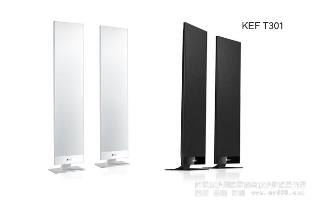 KEF T301