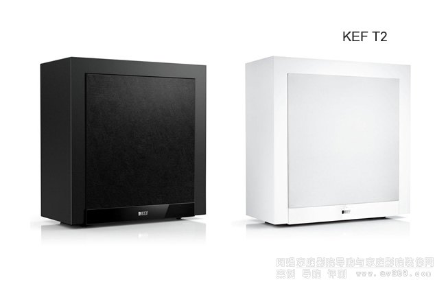 KEF T2 P