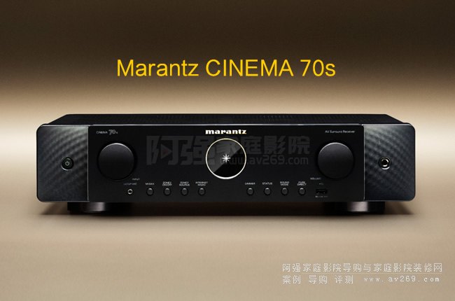 Marantz Cinema70SͥӰԺŽB