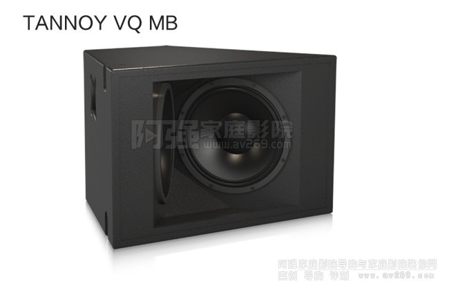  TANNOY VQ MBеlB