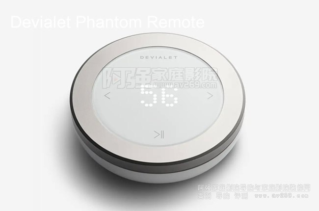 bDevialet Phantom Remote