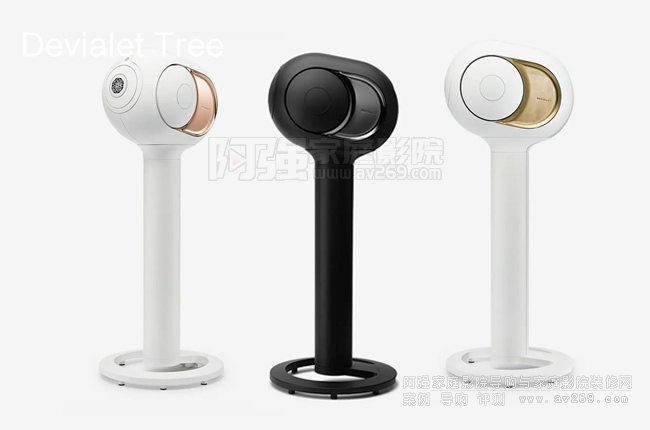 Devialet Tree,Phantom_