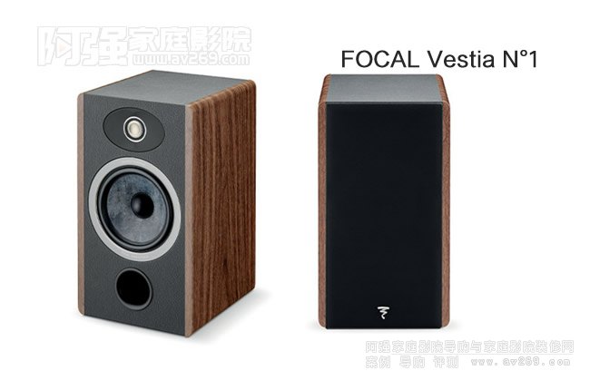 Focal Vestia N1˕B