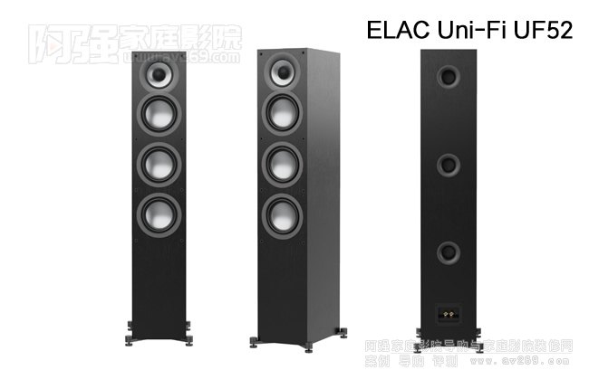 (gu)ELAC Uni-Fi 2.0 UF52 