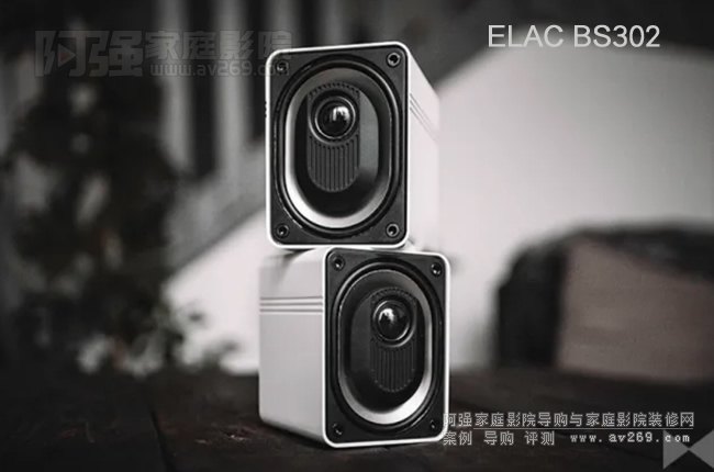 ELAC BS302ʽСl