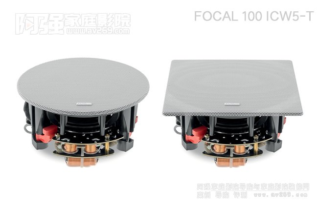 FOCAL 100 ICW5-T(ni)픶