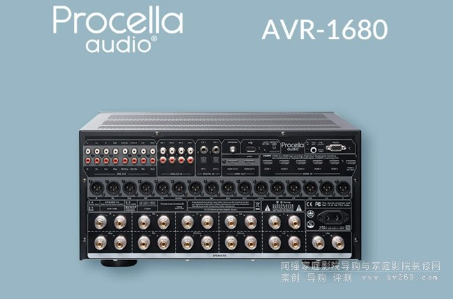 Procella AVR-1680