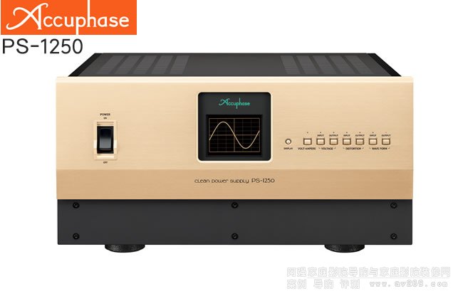 ɤԴ̎Accuphase PS-1250B