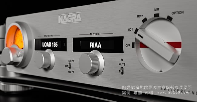 Nagra HD PHONO