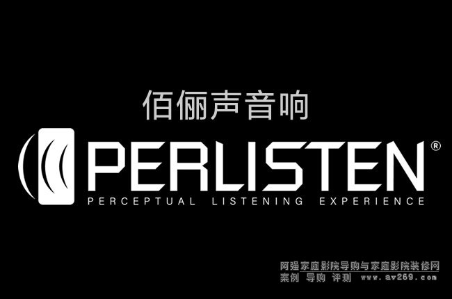 ۃPerlisten  AudioƷƽB