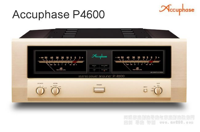 ɤAccuphase P4600 w󼉹ŽB