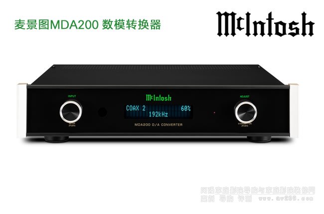 McIntosh MDA200 DģDQ