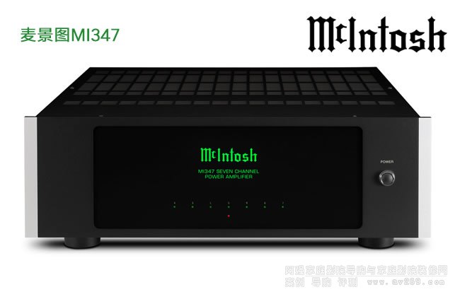 McIntosh MI347 D7ͨŔּ󼉽B