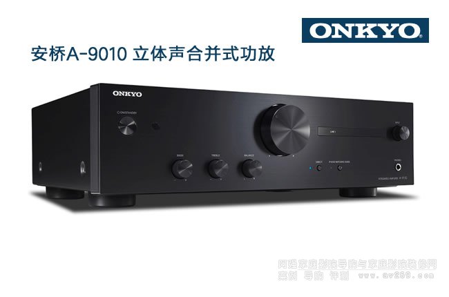 w ONKYO A-9010 wϲʽ