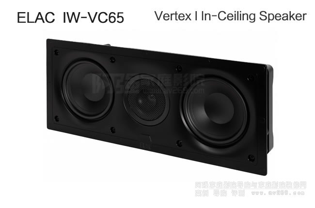 ELAC IW-VC65Ƕ䣬ELAC Vertex Iϵ