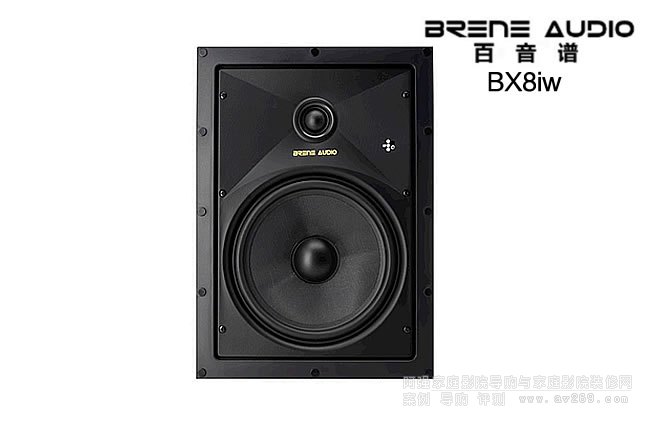 Brene BX8iw 8Ӣ綨ǶB