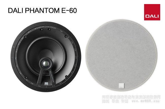 _PHANTOM E-60