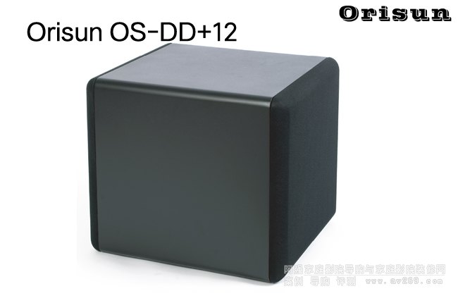 Orisun OS-DD+12