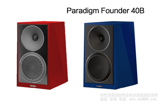 Paradigm Founder 40BFounder40BB