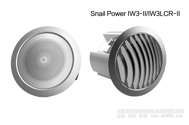 ΁ţ푣SNAIL POWER IW3-II΢