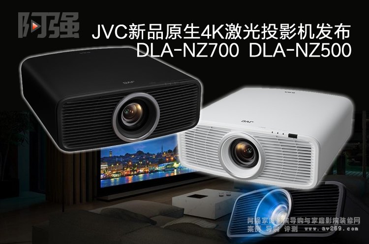 JVCȫԭ4K D-ILAͶӰCDLA-NZ700DLA-NZ500