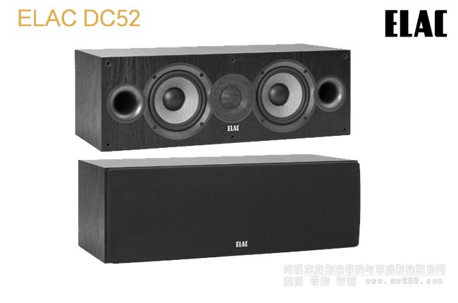 Elac DC52B